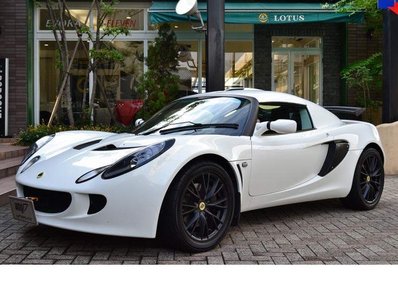 06_exige