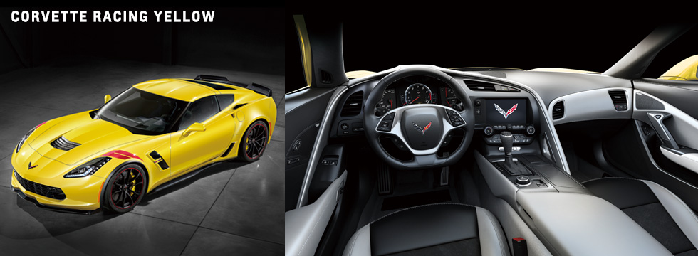 chevrolet-japan-my17-corvette-gs-limited-model-interior-yellow