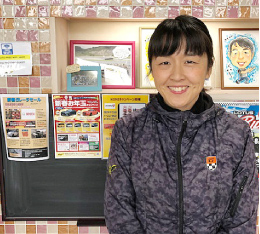 臼井