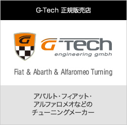 G-Tech