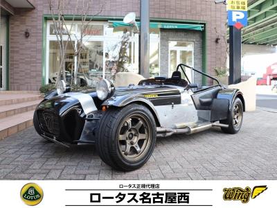 ケータハム スーパー7 コスワース 1700cc BDR | ストックリスト