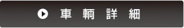 g^ VGi y[W