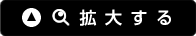 �����BANG!!�\�ʁ@�g�� �y�[�W��