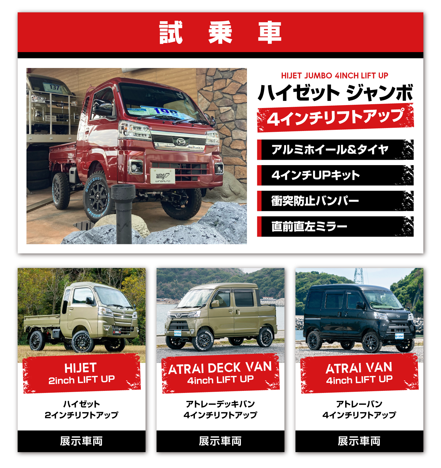 サムライ自動車倶楽部 デッキジャケット サムライジーンズ サムライ自動車倶楽部 N-1 デッキジャケット