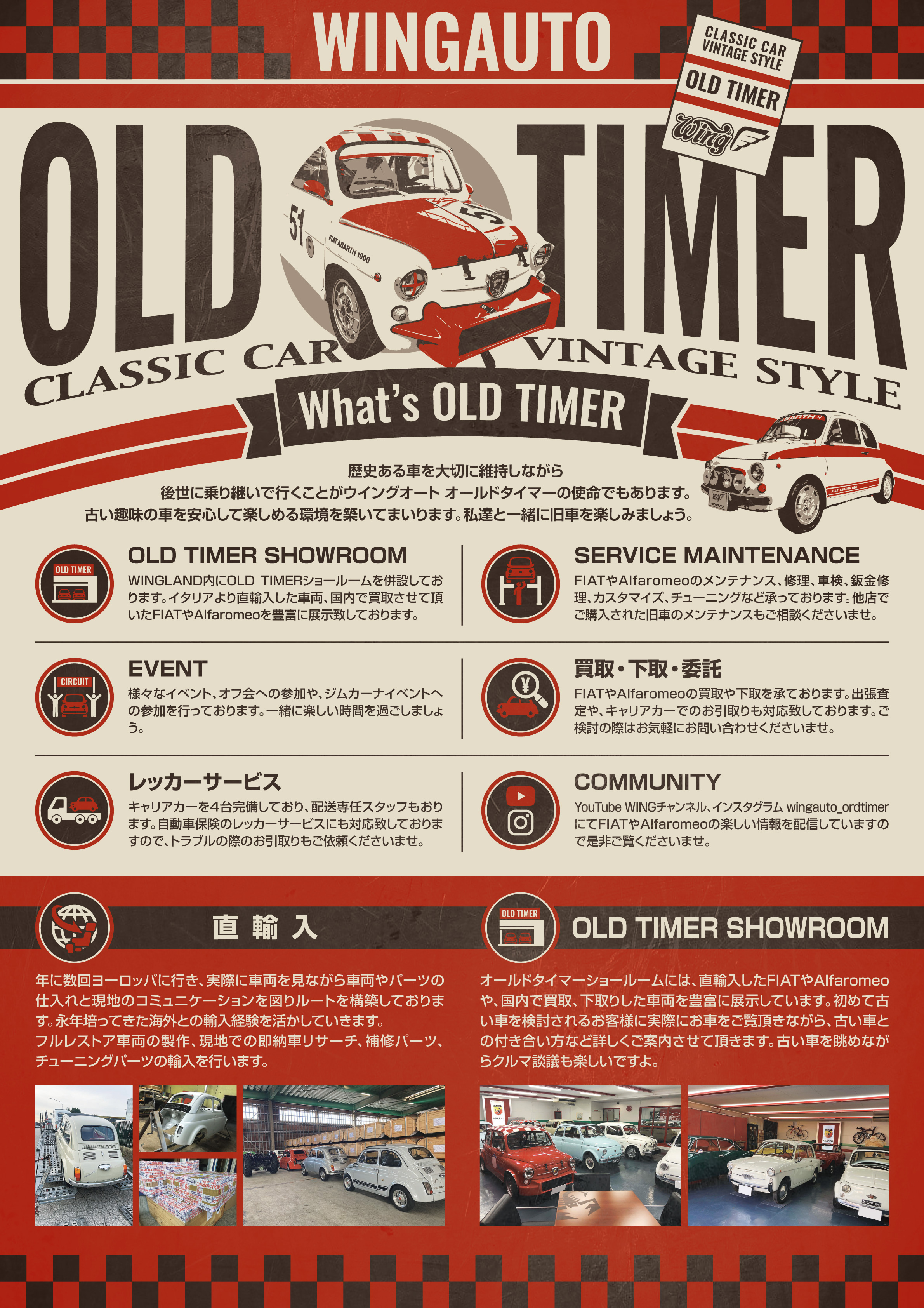 OLD TIMER